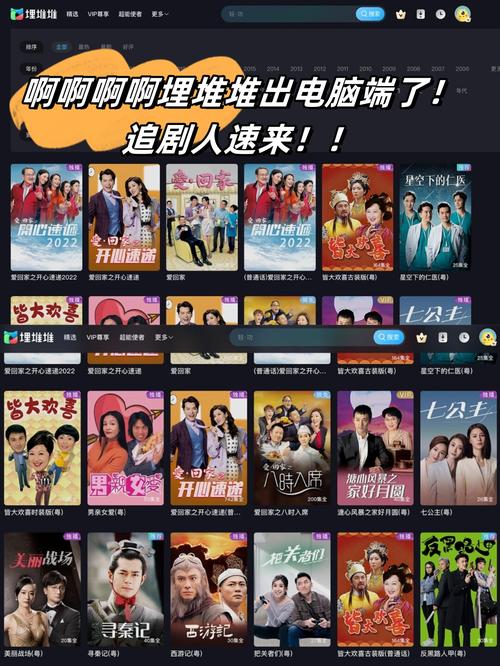 伊人久久大香蕉在线影院首页 - 在线观看高清影片，免费影院资源推荐，最新影视更新