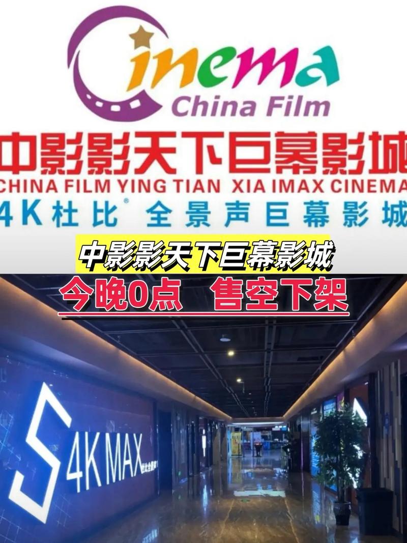 恋夜影院安卓版下载安装指南 | 免费看片软件 | 手机影视APP推荐