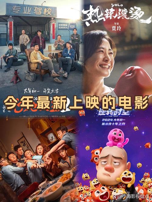 天天影院网址免费在线观看 - 最新电影电视剧高清无删减版