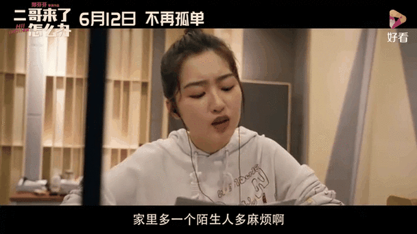 网上影院在线观看高清电影电视剧全集 - 免费追剧平台推荐