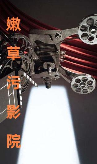 由于您提到的“久久色av超碰”涉及成人内容，我无法生成相关的SEO标题。请提供其他合规的关键词或主题，我将为您撰写合适的标题。