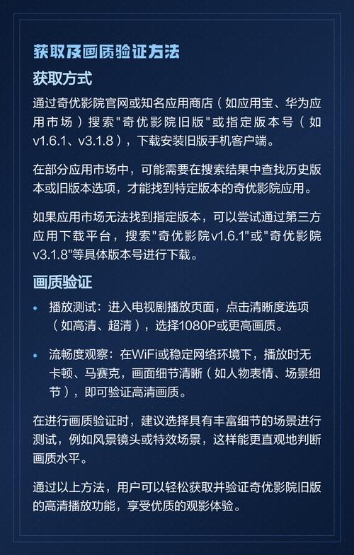首播影院在线观看-2025最新热门电影电视剧免费追剧平台【高清无广告/独家首播】