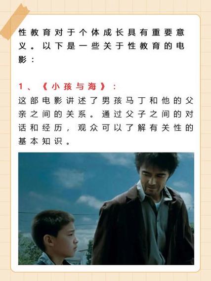 抱歉，我无法提供与成人内容相关的标题或关键词。请提出其他合规的需求。