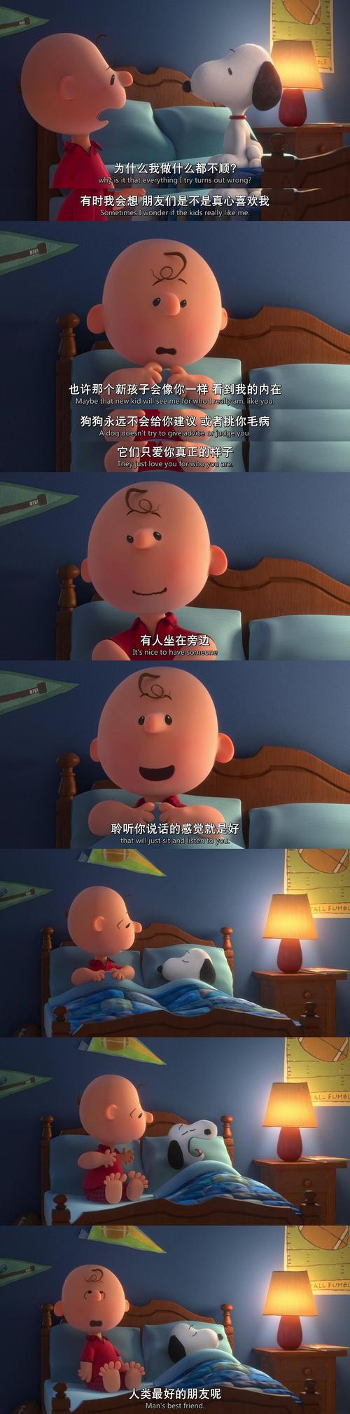 神马影院手机在线观看 - 免费高清追剧神器，手机流畅播放无卡顿