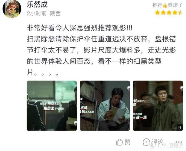 南瓜影院电视剧免费在线观看，最新热门剧集高清完整版资源