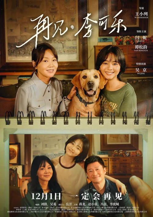 18岁禁网站在线观看的相关介绍