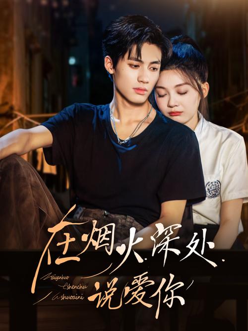 成年女人免费播放影院 - 深夜独享高清无广告观影体验，女性题材影视资源库