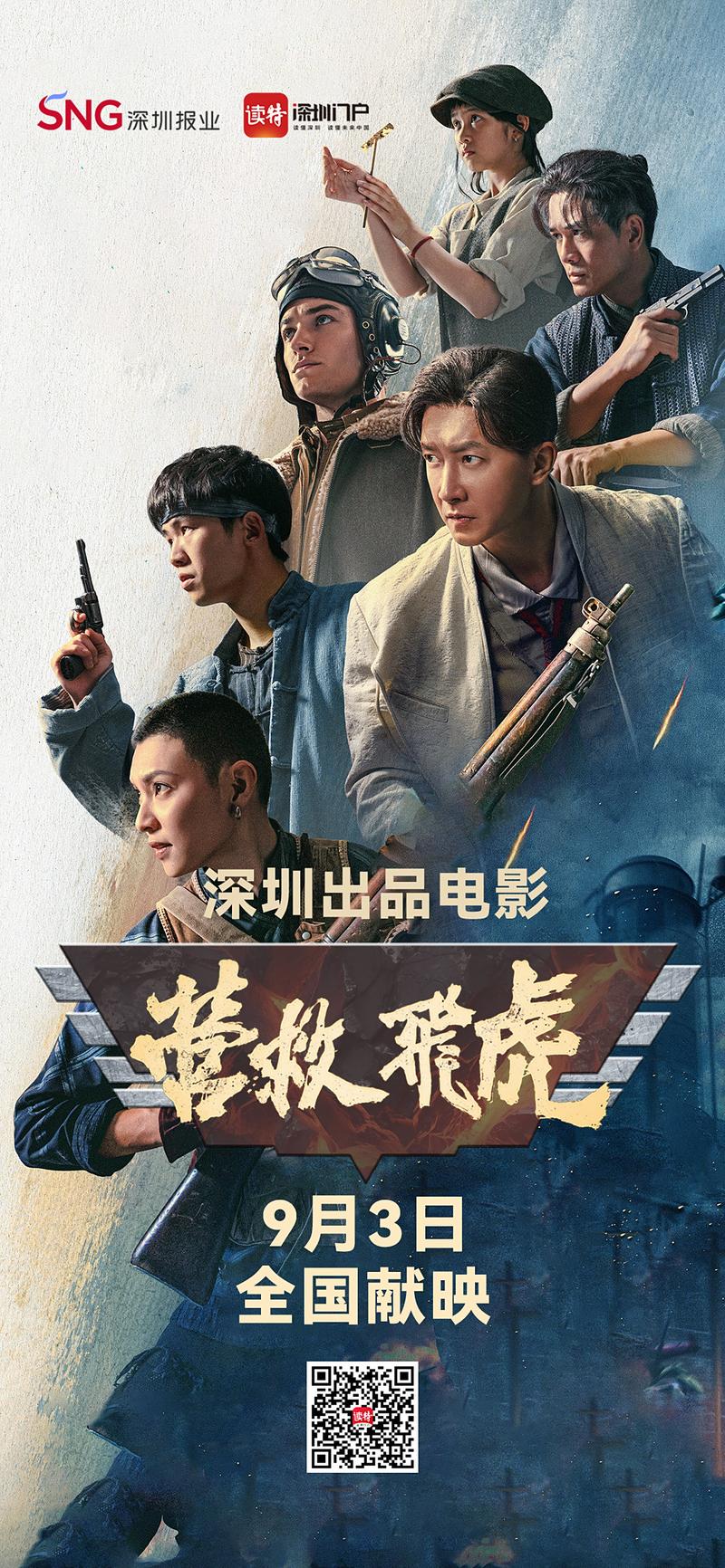 yy11111光电影院在线视频 - 高清无广告观影体验 | 最新影视资源在线播放 | 极速加载畅享追剧