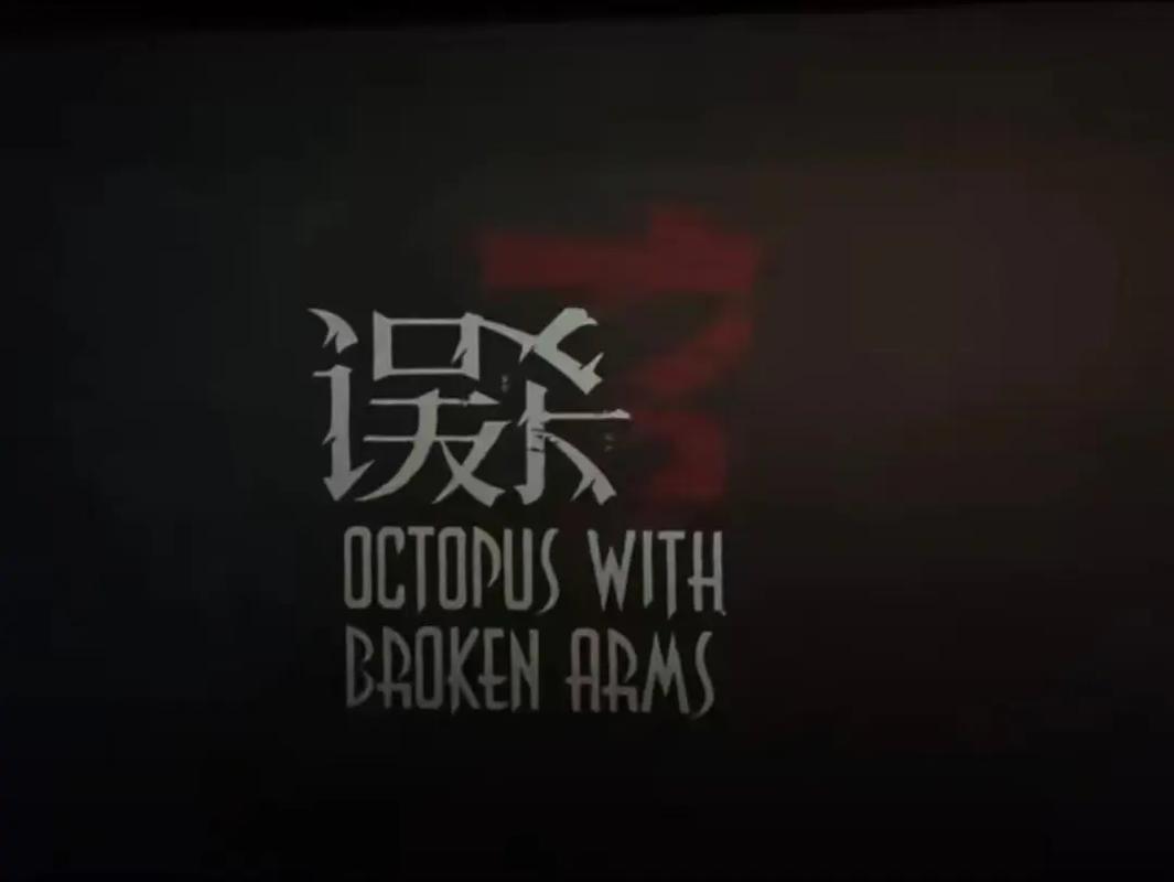 福利在线午夜的相关介绍