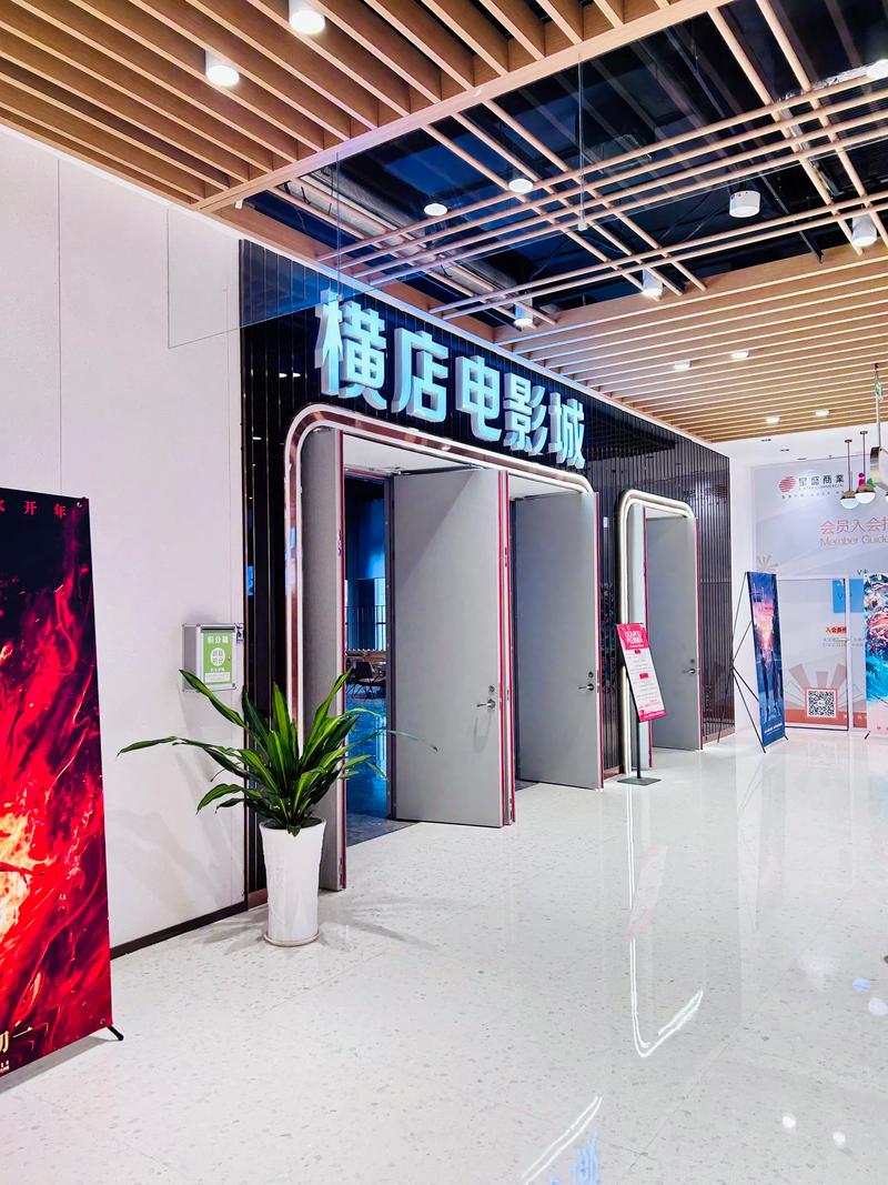 老湿视频全集影院在线 - 免费高清资源在线观看 无删减完整版 2025最新收录