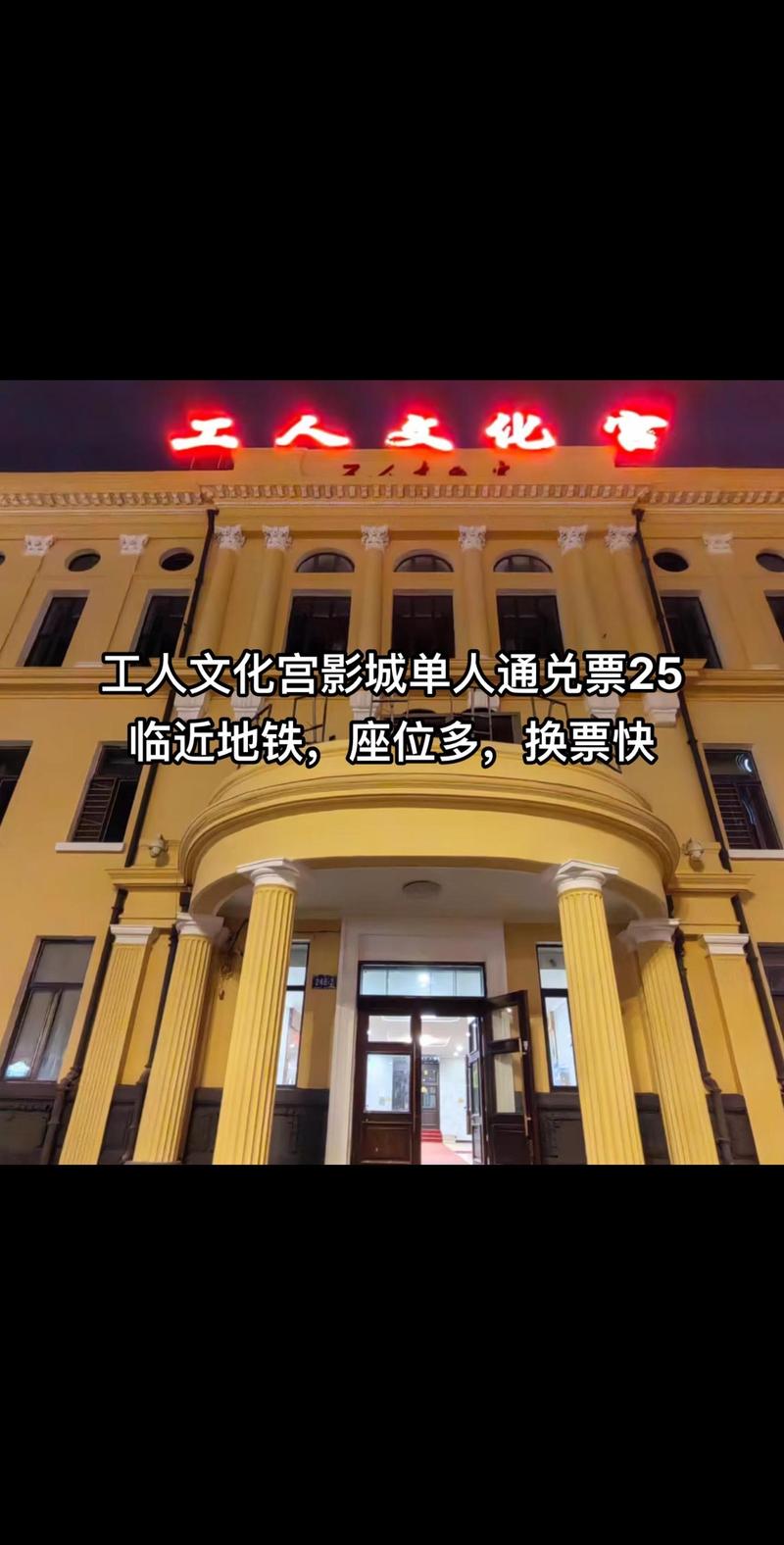 午夜影院神马视频在线观看 - 高清免费追剧、最新电影大片、2024热门影视资源