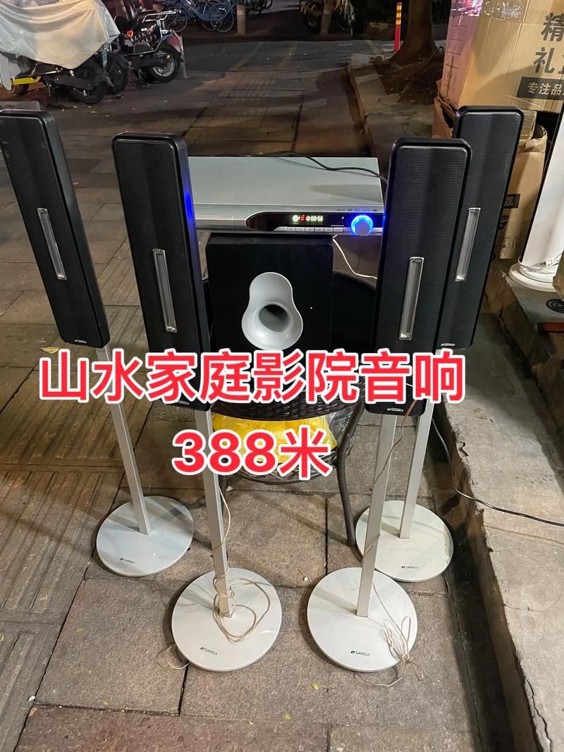 《神马限制老子影院最新网址变更通知 | 影院播放限制破解方法 | 老子影院神马资源在线观看指南》