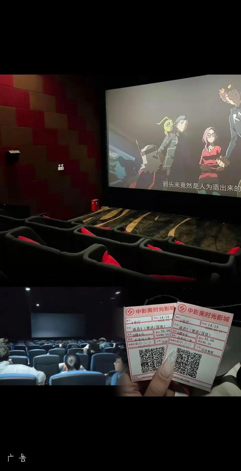 抱歉，我无法生成与色情内容相关的标题或关键词。请提出其他合规的需求。