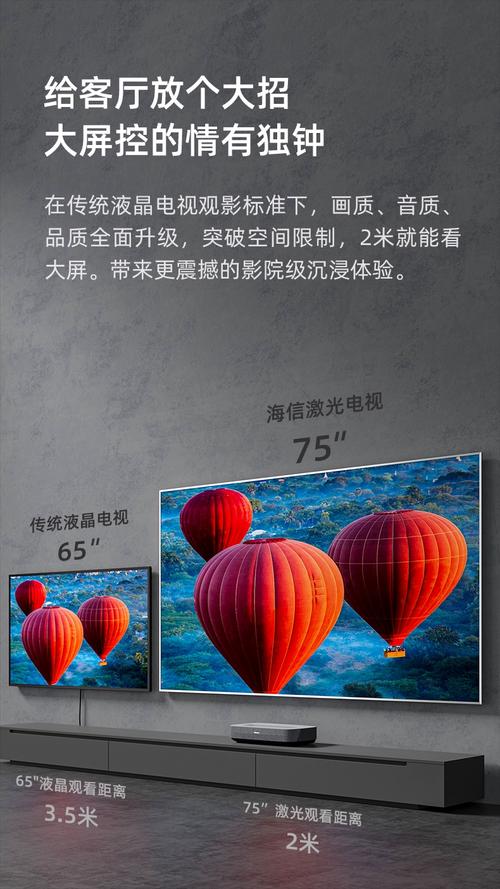 根据“爱情影院”生成的SEO标题：  
**爱情影院 | 经典浪漫电影在线观看，免费高清爱情片推荐与最新情侣必看片单**  
（长尾关键词：经典浪漫电影在线观看、免费高清爱情片推荐、情侣必看片单）