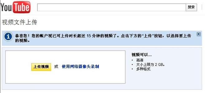 美女张开两腿让男人桶av的相关介绍