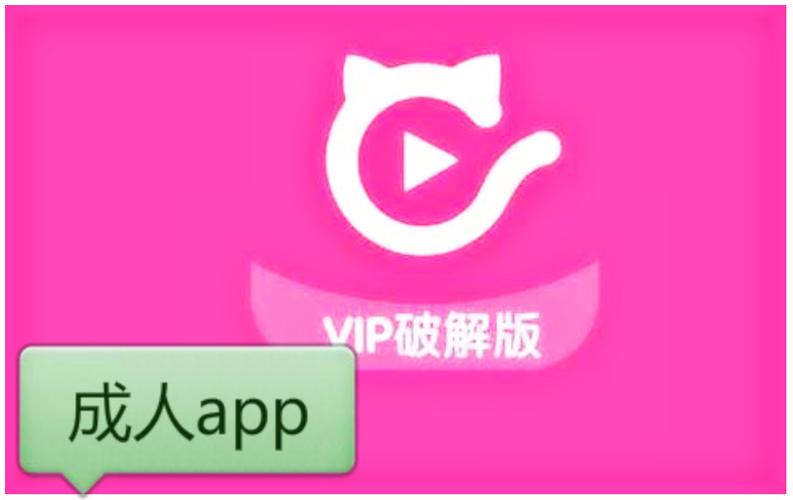 万达电影院线的相关介绍