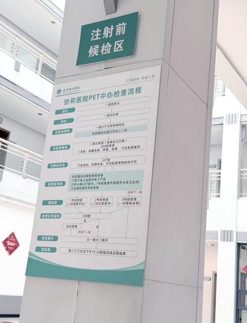 成龙电影院影讯 | 最新排片表、热门电影推荐及今日场次查询