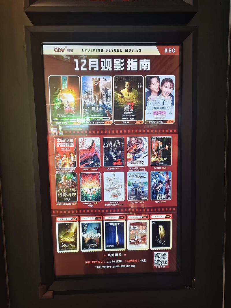 老湿午夜影院 - 深夜免费在线观影平台，最新热门电影、午夜福利大片推荐