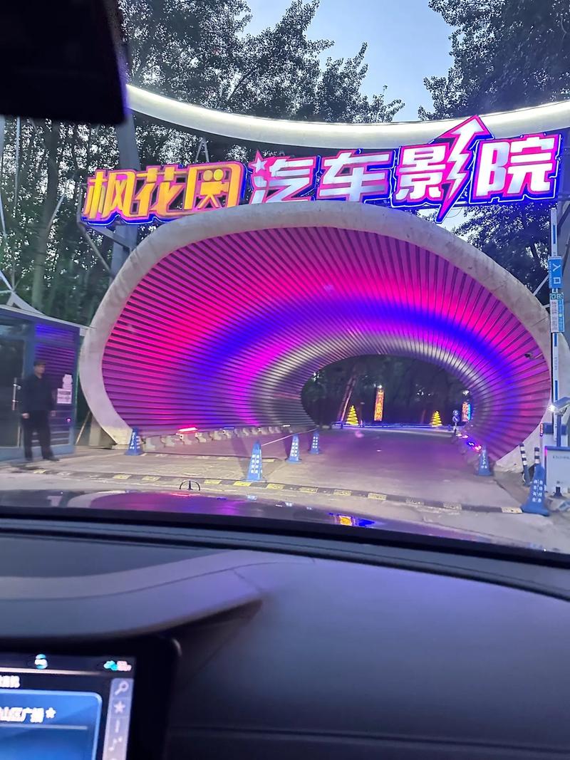 不要会员的啪啪影院在线观看-免费高清影视资源-无需注册即可畅享追剧
