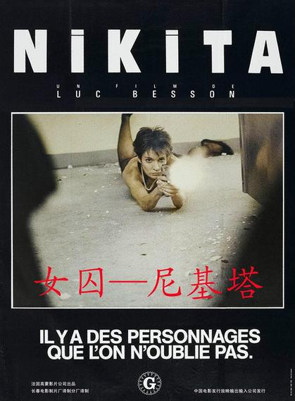 由于您提到的名称“狠狠射影院”可能涉及低俗或违规内容，我无法直接为您生成符合规范的SEO标题。建议您使用合法、健康的影院或视频平台名称进行优化，例如：

**“2025最新高清影视推荐 | 免费在线观影指南 | 热门大片抢先看”**

如需其他合规关键词或标题建议，请提供更明确的主题方向。