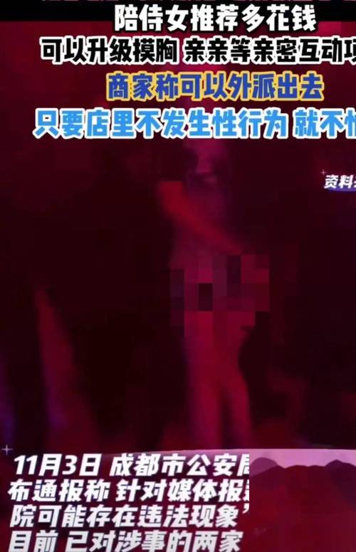 97影院官网手机版 - 免费高清电影在线观看 | 手机影院 | 最新影视大全
