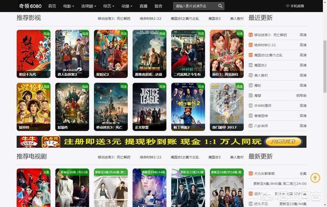 涩涩影院百度影音在线观看 | 高清影视资源 | 极速播放体验