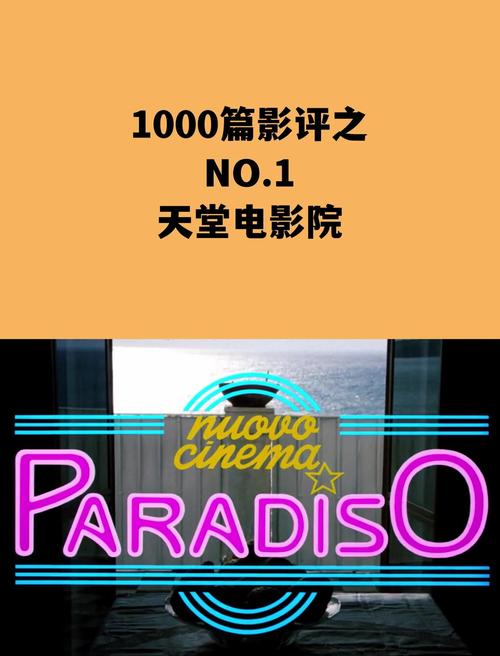 7D影院沉浸式体验攻略：5D动感座椅与VR特效哪个更刺激？