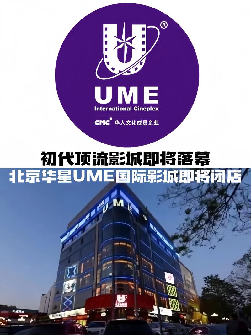 怀孕能去电影院看电影吗？孕期观影安全指南、注意事项与专家建议