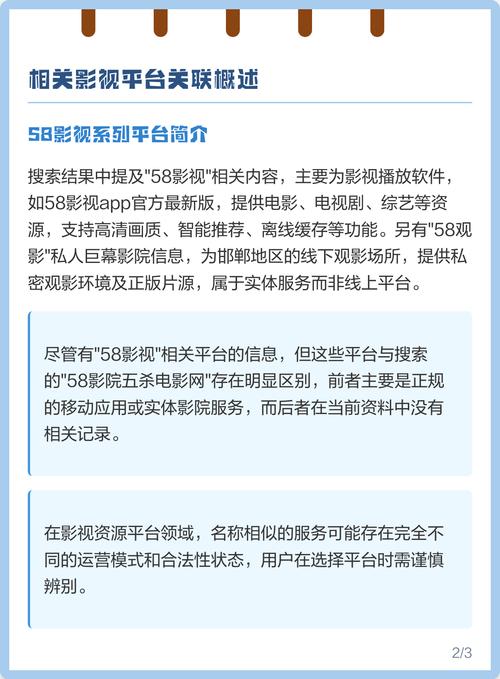 6080理论新电影院官网 - 最新高清影视资源在线观看，免费追剧无广告，畅享蓝光画质体验