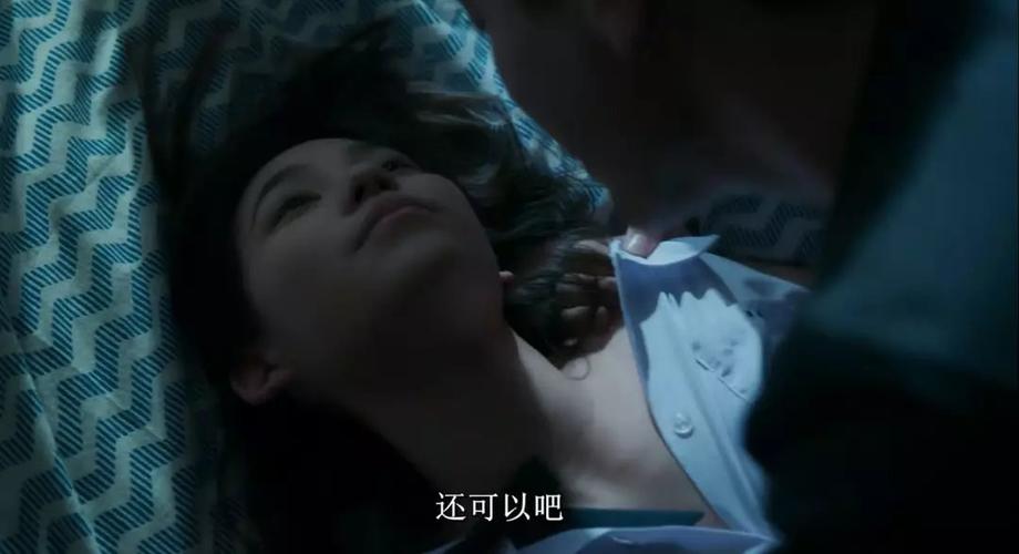 美女大尺度大胆写真照的相关介绍