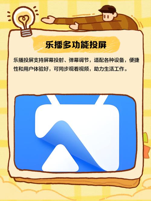 18摸App下载安装教程，2025最新版18摸软件下载地址及使用指南