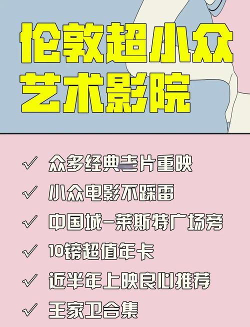 星空影院在线观看免费播放电影 | 最新高清大片、热门剧集无广告畅享