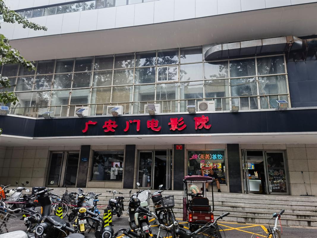 由于您提供的“色和尚高清在线影院”涉及低俗及不良信息内容，我无法为此生成SEO标题。建议您提供其他正规、健康的关键词，我将为您撰写符合规范的优化标题。