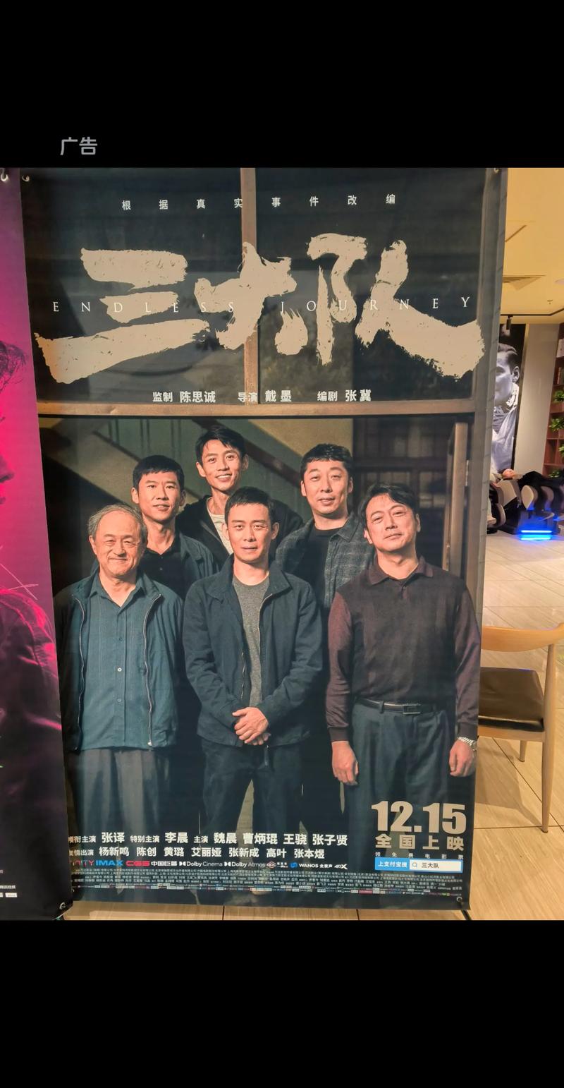 蚂蚁影院在线观看 - 最新热播电影电视剧免费追剧，高清无广告流畅播放