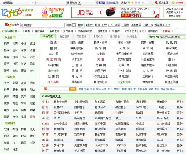 2b哥哥影院 - 在线免费追剧神器，最新热门电影、动漫、综艺高清无广告播放
