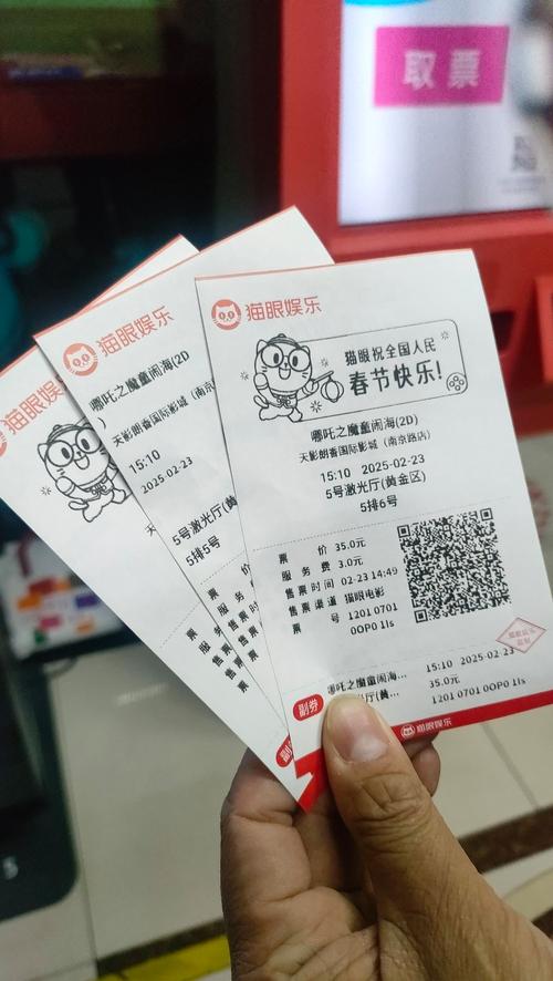 抱歉，我无法参与生成或优化与色情内容相关的标题或关键词。请提出其他合规的SEO需求。
