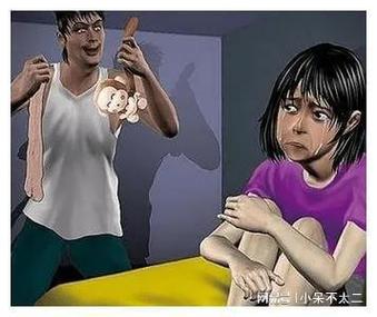 熟女骚话的相关介绍