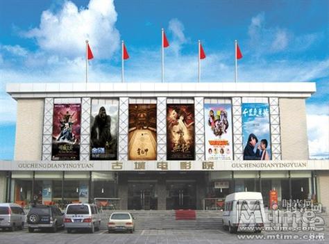 迅雷电影院在线播放版 - 2025最新高清在线观看资源 | 免下载直接看大片 | 迅雷影院手机版