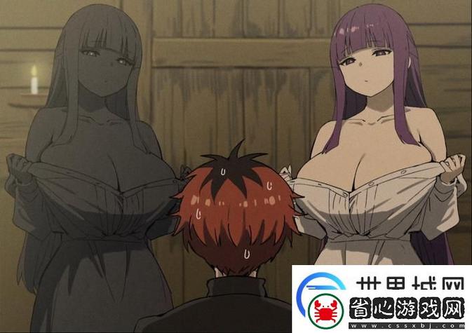 在电影院脱女朋友内裤的相关介绍