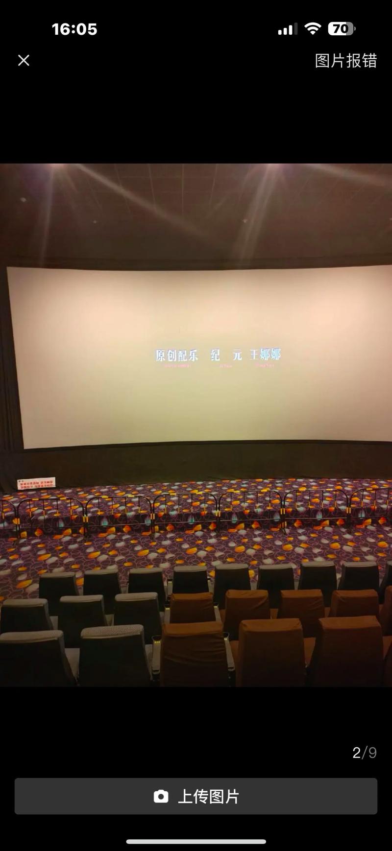 日本精油按摩｜深层放松身心｜纯植物精华｜居家SPA体验指南