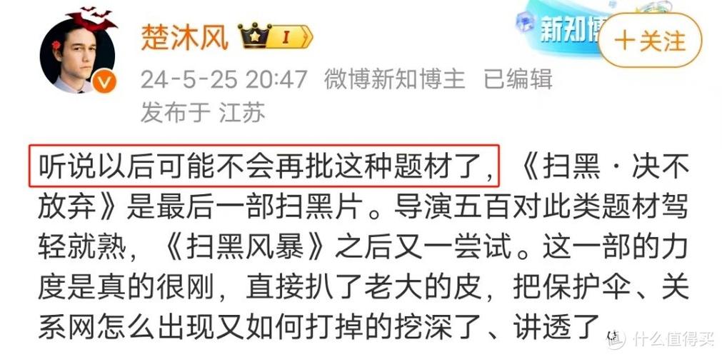 私人影院观影指南 | 私家电影院设备选购 | 家庭影院声学设计 | 打造专属私家电影院沉浸体验