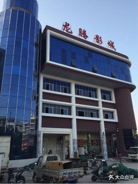 基于“yy6080新视觉影院”生成的SEO标题，包含3个长尾关键词：

**yy6080新视觉影院在线观看 - 最新高清电影、电视剧免费追剧平台，畅享无广告观影体验**
