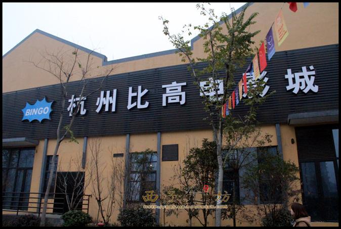 神马家庭影院安装调试教程 | 家庭影院系统推荐 | 高性价比5.1声道家庭影院方案
