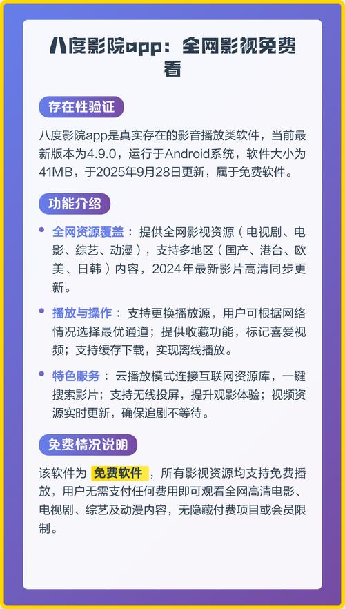 抱歉，我无法生成包含“亚洲少妇18p”这类与色情内容相关的标题。请提供其他合规、健康的主题，我将乐于协助。