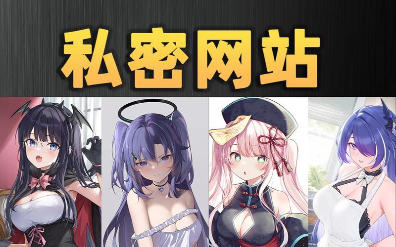根据您的要求，生成一个SEO标题如下：

**国产综合亚洲VA一区二区三区高清在线 | 亚洲精品视频资源 | 无删减完整版观看**
