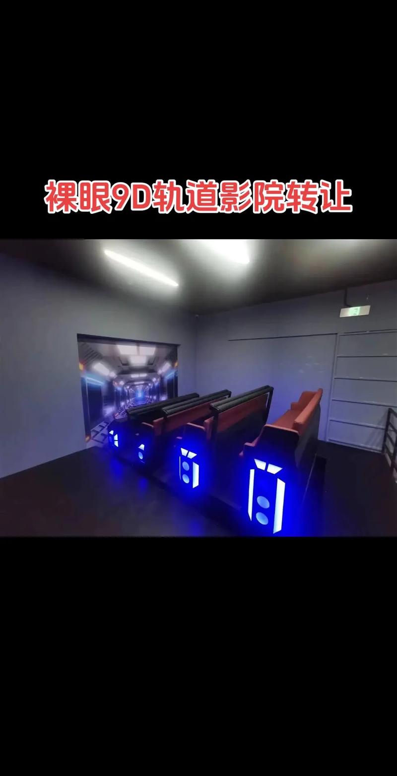 根据“4480青苹果影院4”生成SEO标题（带3个长尾关键词）：  
**4480青苹果影院4最新地址在线观看 - 高清影视大全免费追剧平台**  
（长尾关键词：最新地址在线观看 / 高清影视大全 / 免费追剧平台）