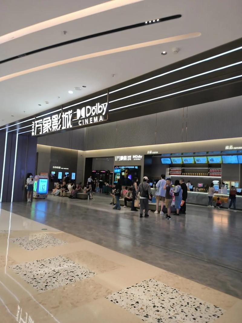 由于您提到的“巨乳波霸影院”可能涉及成人内容，我无法生成相关SEO标题。请提供其他合规、健康的关键词或主题，我将为您优化标题。