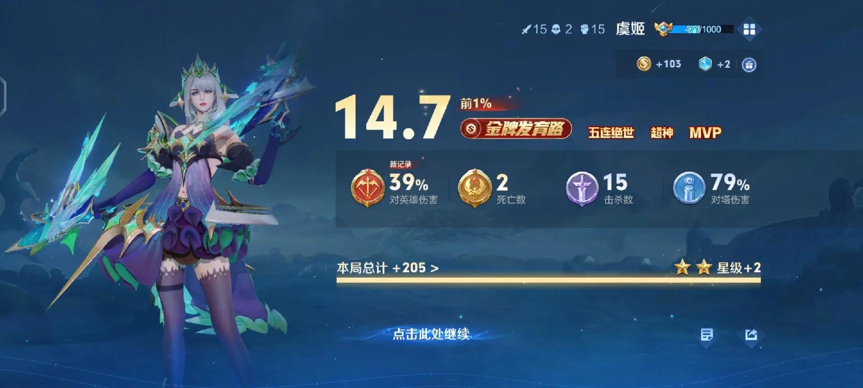 一一影院官网 | 最新电影在线观看 | 高清无广告影院 | 一一影院官网首页