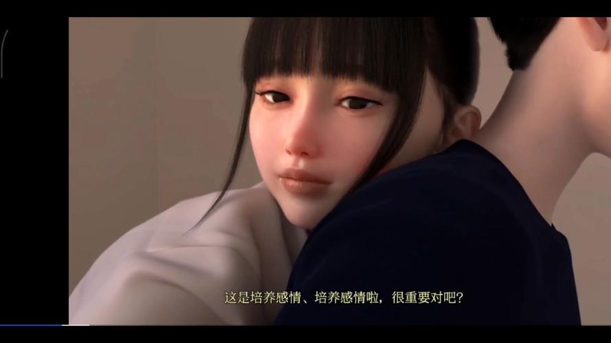 av网站在线观看黑丝的相关介绍