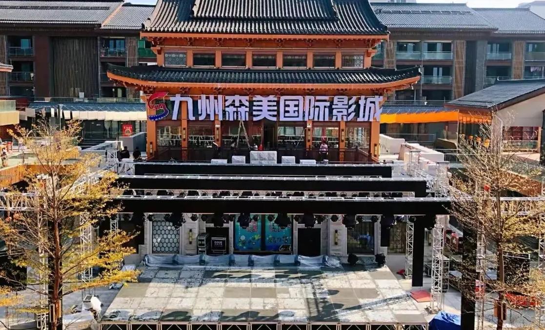 家家影院在线观看：最新电影电视剧免费追剧、高清影视资源推荐与热门大片抢先看